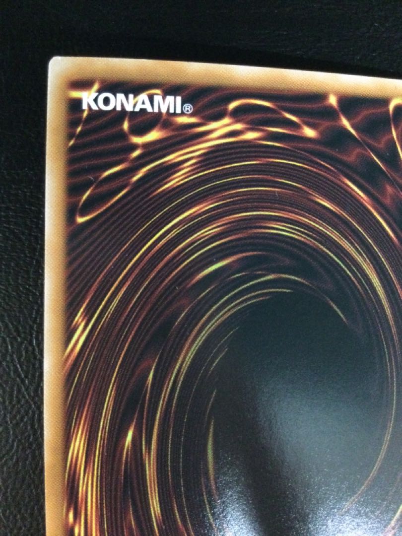 (Scratches) (1) Evil HERO Inferno Wing - Hellback Fire QCSE, 25th Sic SUDA-JP032