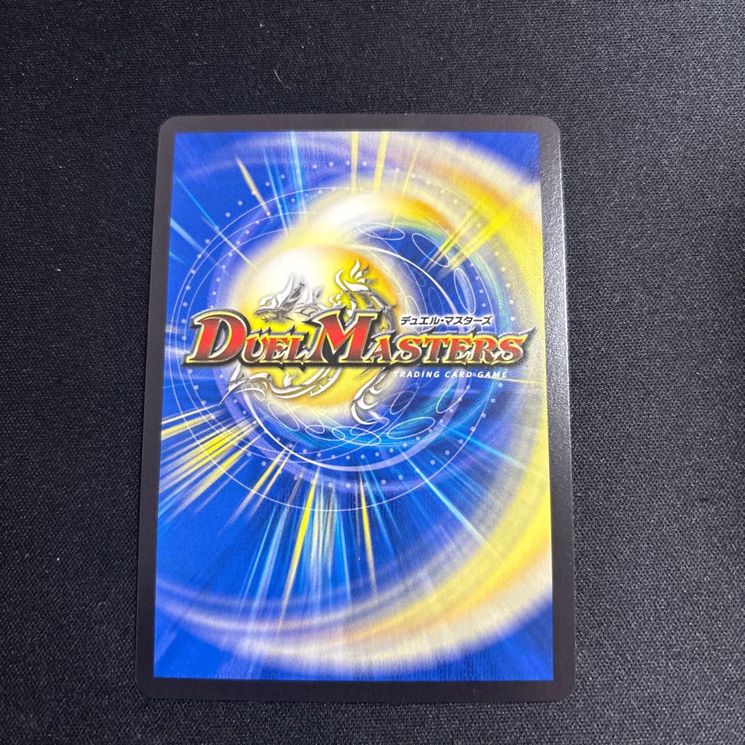 Hakiri, the leaf-narrowing fairy, set of 2 2枚