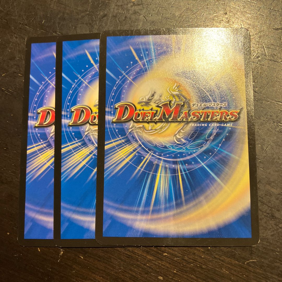 ノイジー・ウクレレ C 62/75