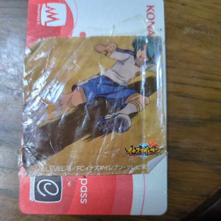 艦これアーケード、FGOアーケード引退データ入り