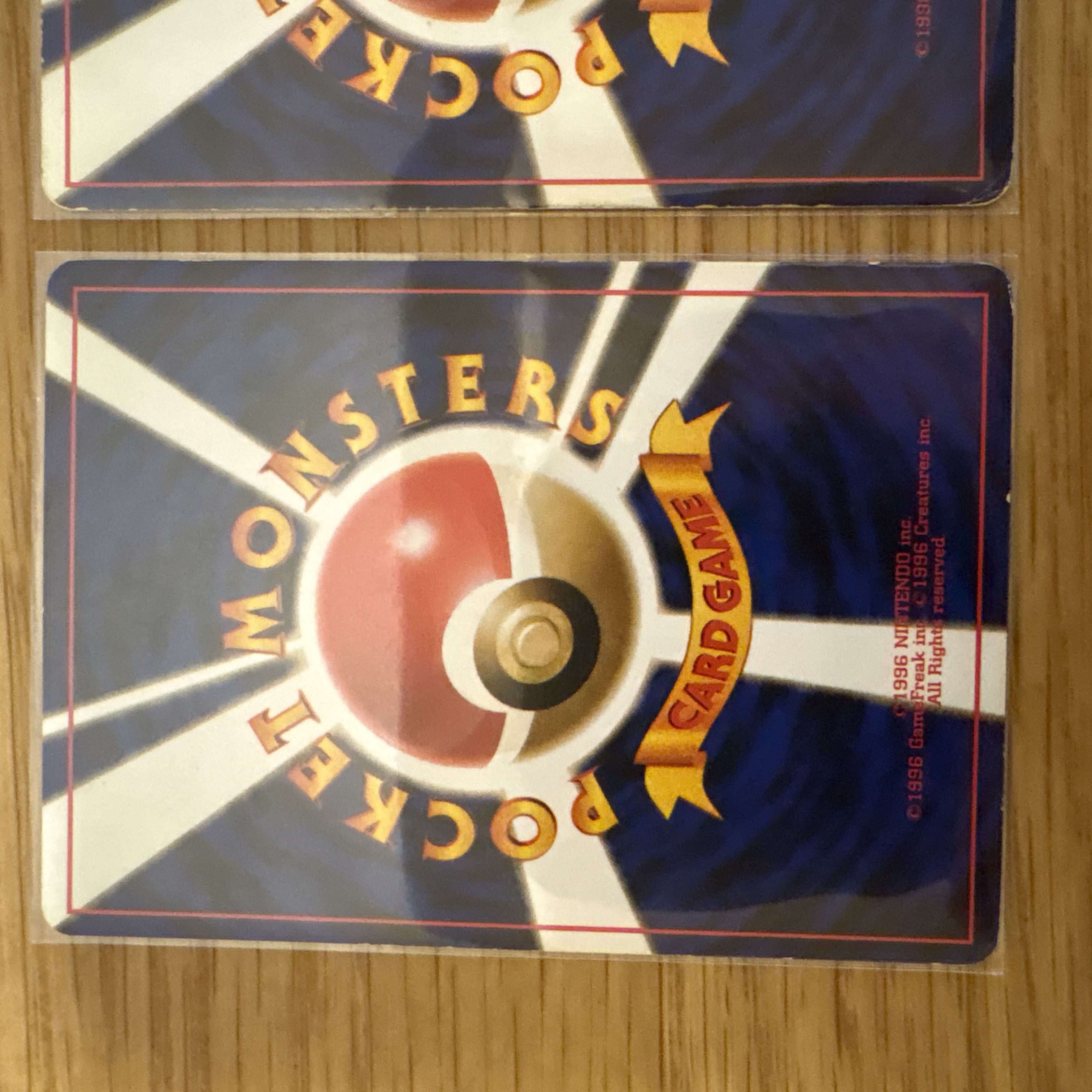 【旧裏まとめ売り】わるいポケモン進化セット｜当時物　リザード　ヒトカゲ 1枚