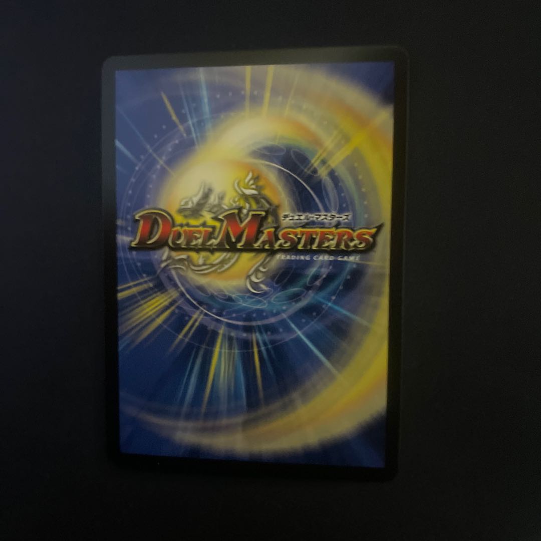 Decision of Twinstrike and Twinstrike VR 14/17