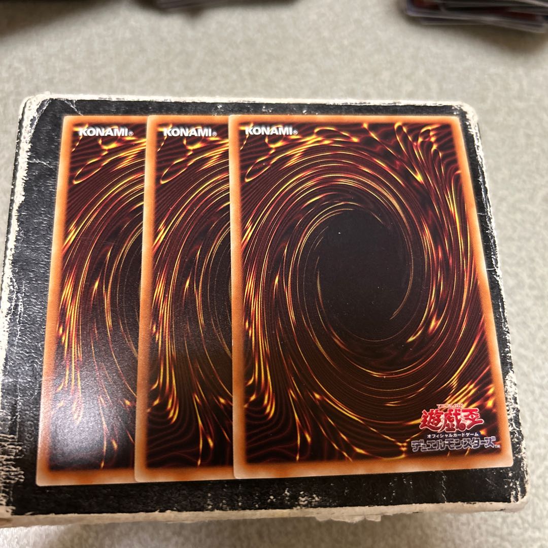 set of three Psychic Heavy Musha Kagebou-C Super Rare JP007