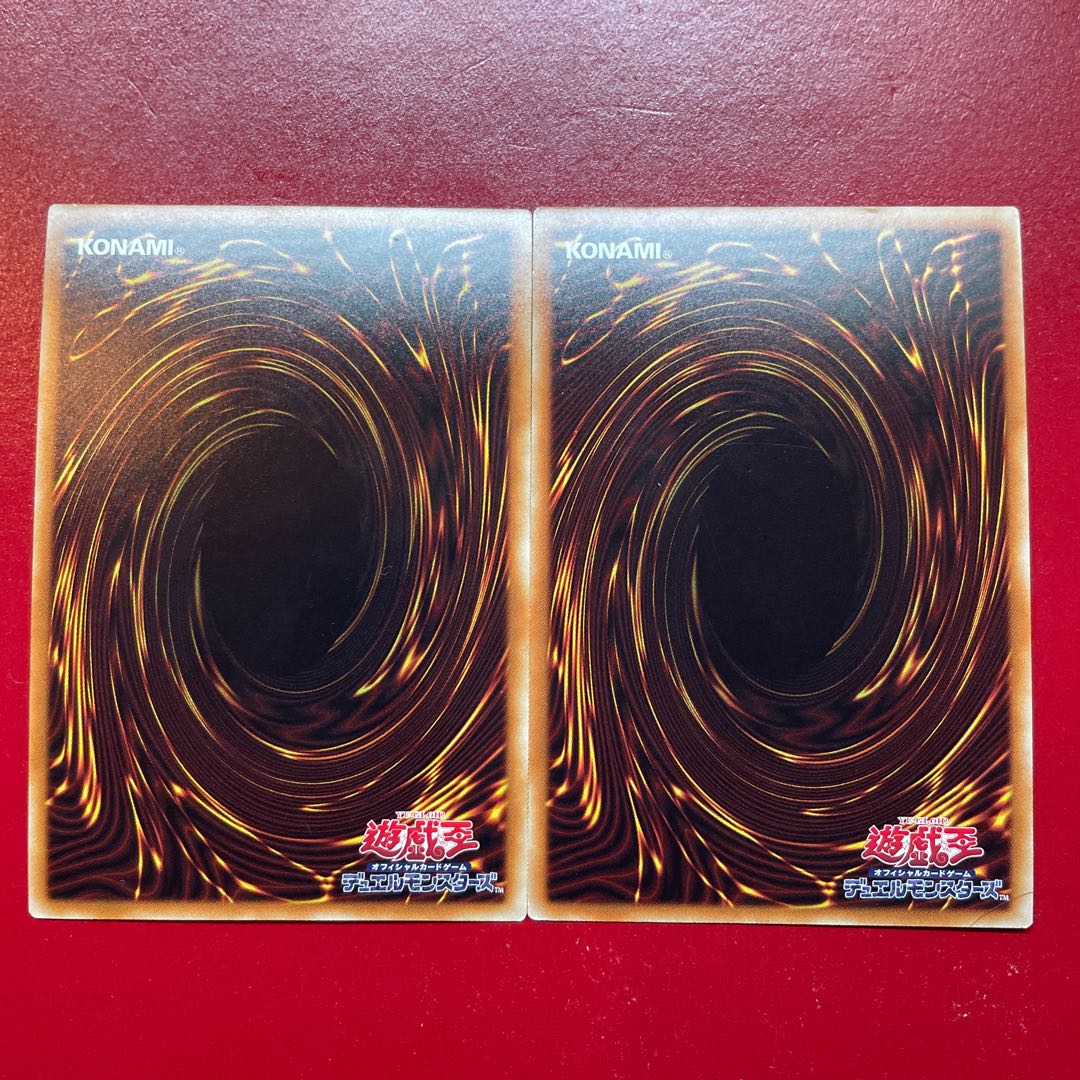 Afs Fantastical Dragon Phantazmay Collector's Rare JP016