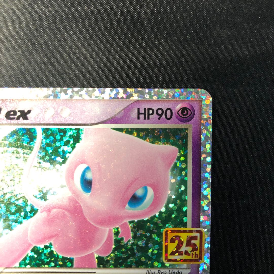 ミュウex (25th) PROMO PROMO 014/025 1枚