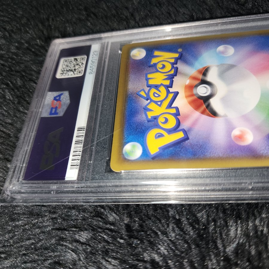 psa10 psa10 Leafeon VMAX HR 089/069 1枚