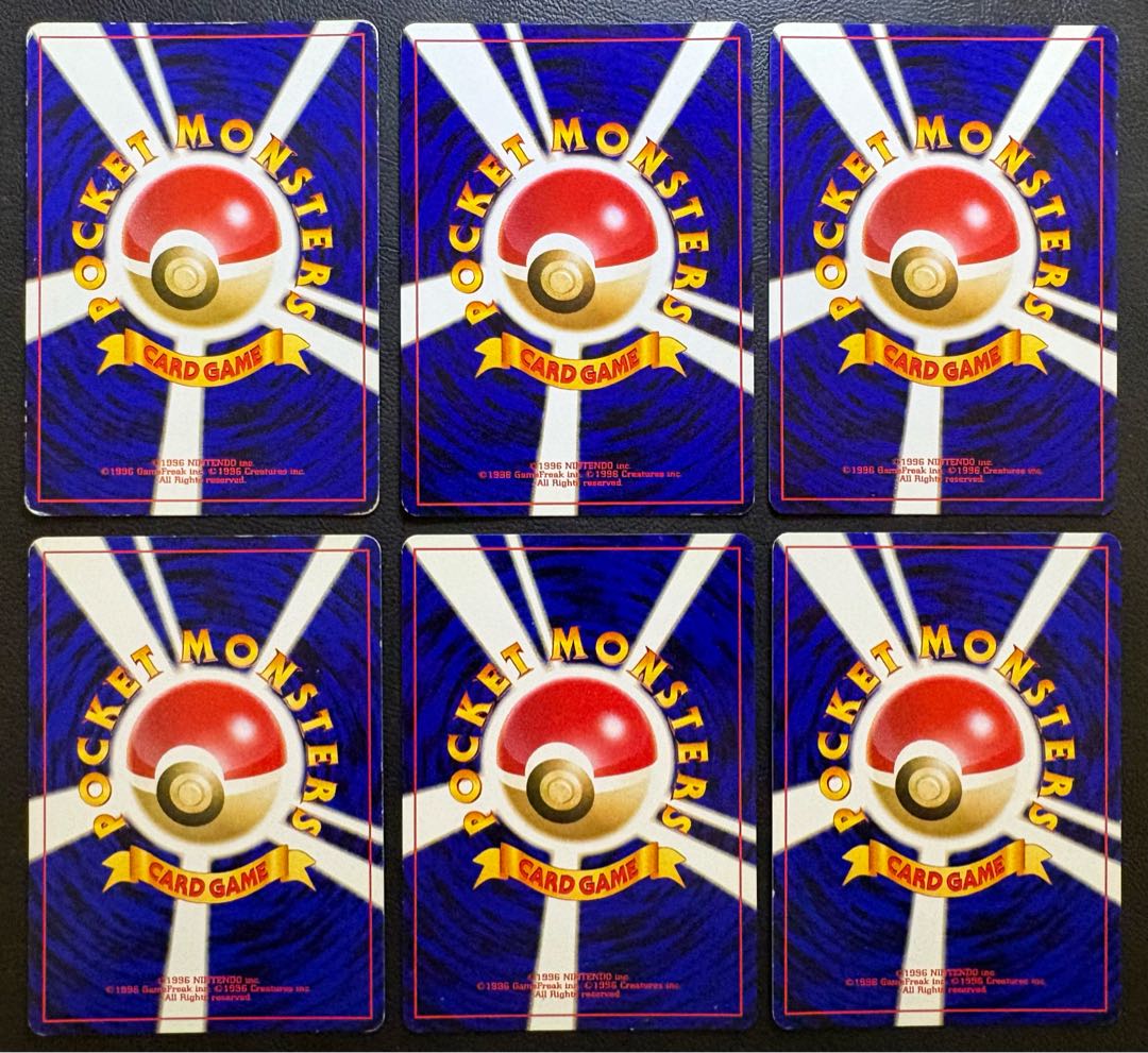neo series easy series & bad series set pokemon cards old back 13枚
