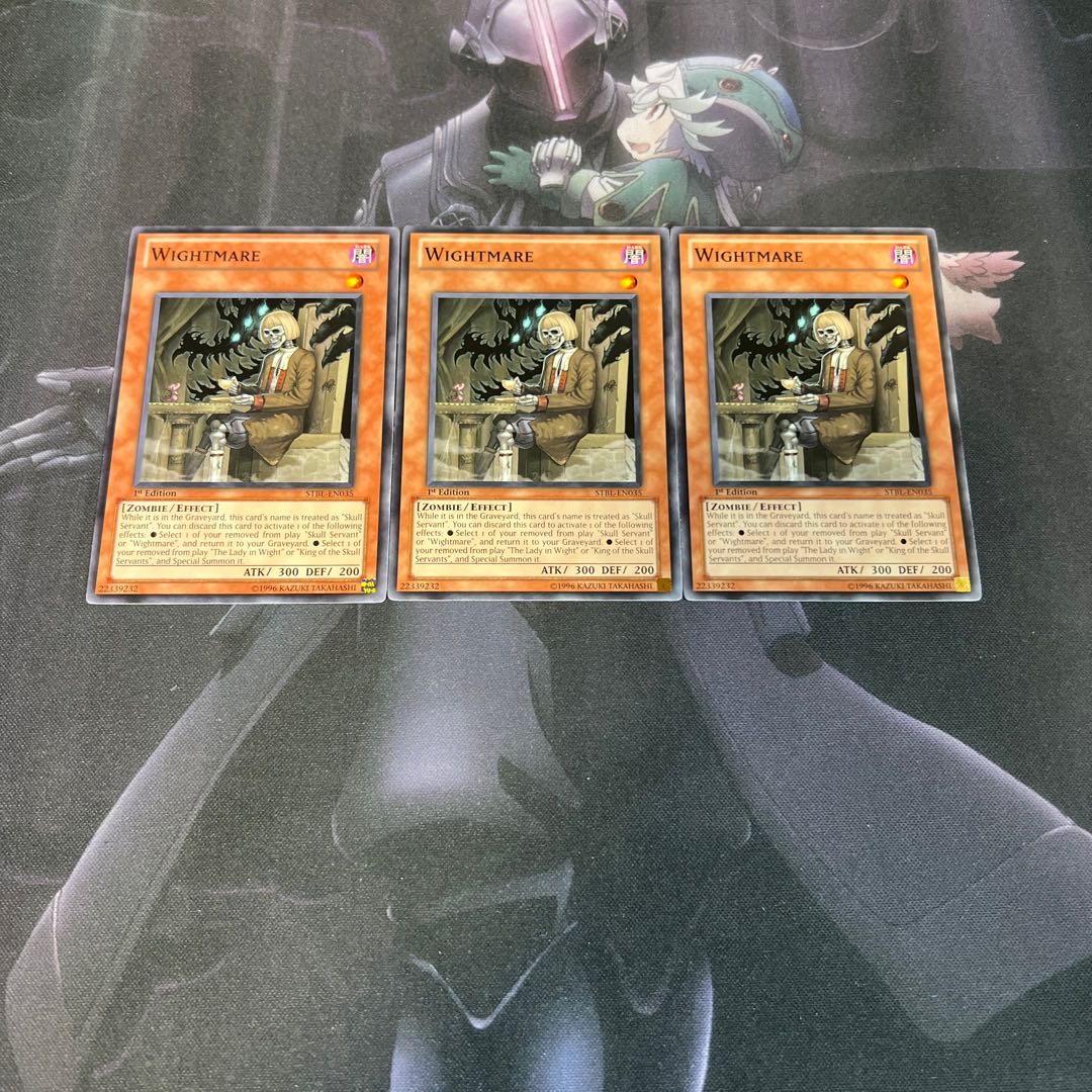 ワイトメア　ノーマル　英語版　A-00280