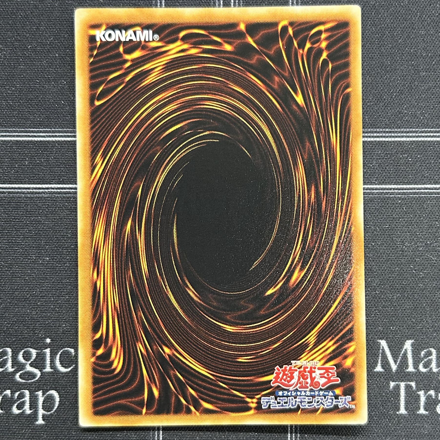 遊戯王OCG E・HEROフレイムウィングマン アルティメットレア TLM 遊戯王OCG E・HEROフレイムウィングマン アルティメットレア TLM