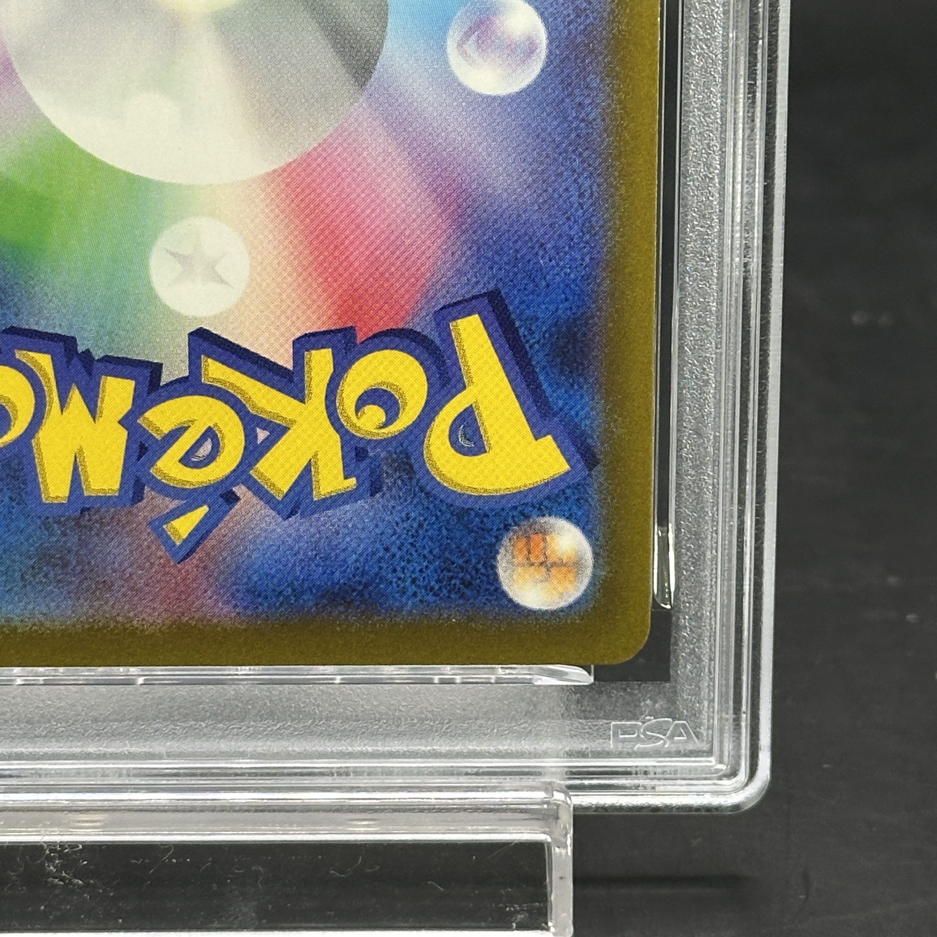 PSA10] DarkraiVSTAR SAR 228/172 1枚