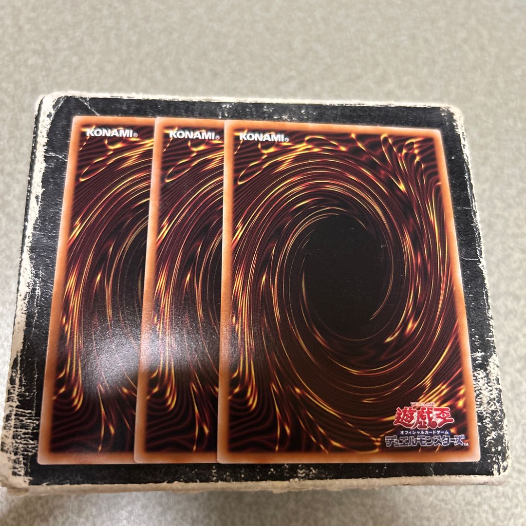 set of three Water Crystal Machine-To Squirrel Talos Super Rare SUDA-JP019