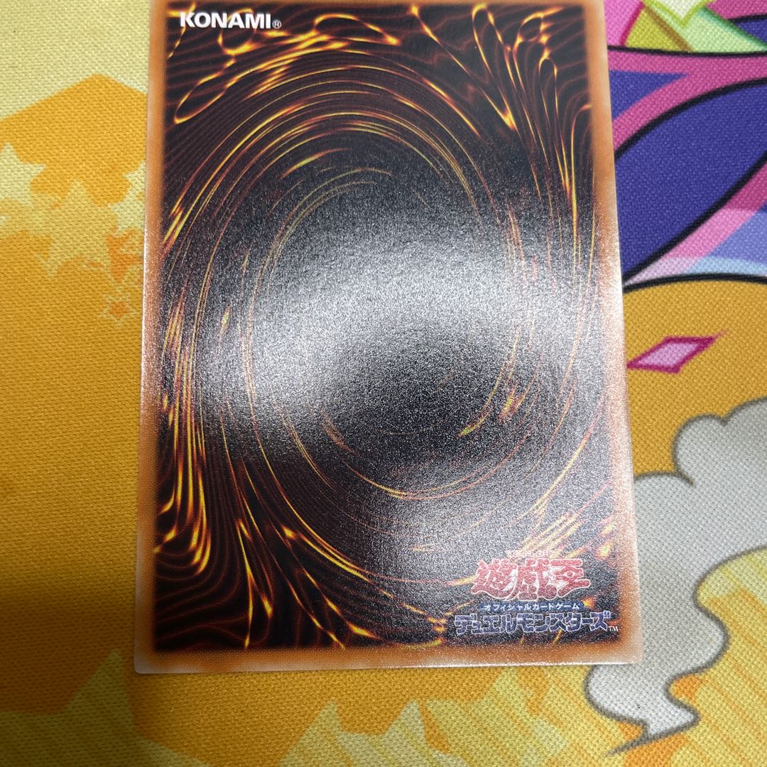 シャイニングフレアウィングマン　レリーフ 1枚