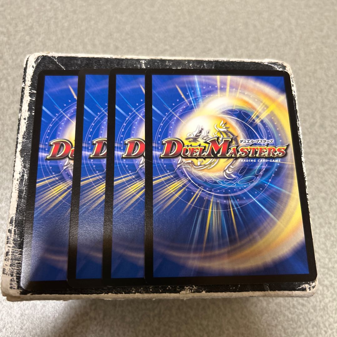 Meditation chaos mantra R 14/75 4枚