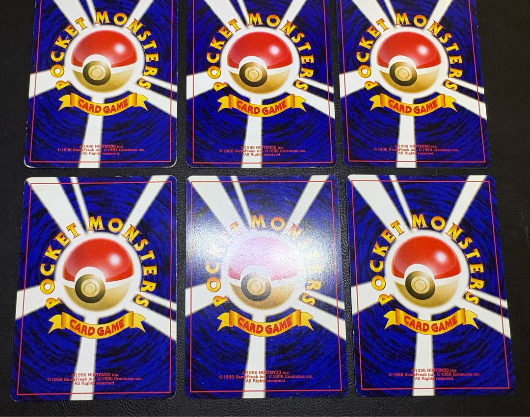 neo series easy series & bad series set pokemon cards old back 13枚