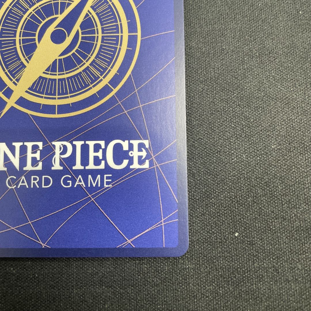 ロブ・ルッチ(パラレル) P-SR OP03-092 1枚