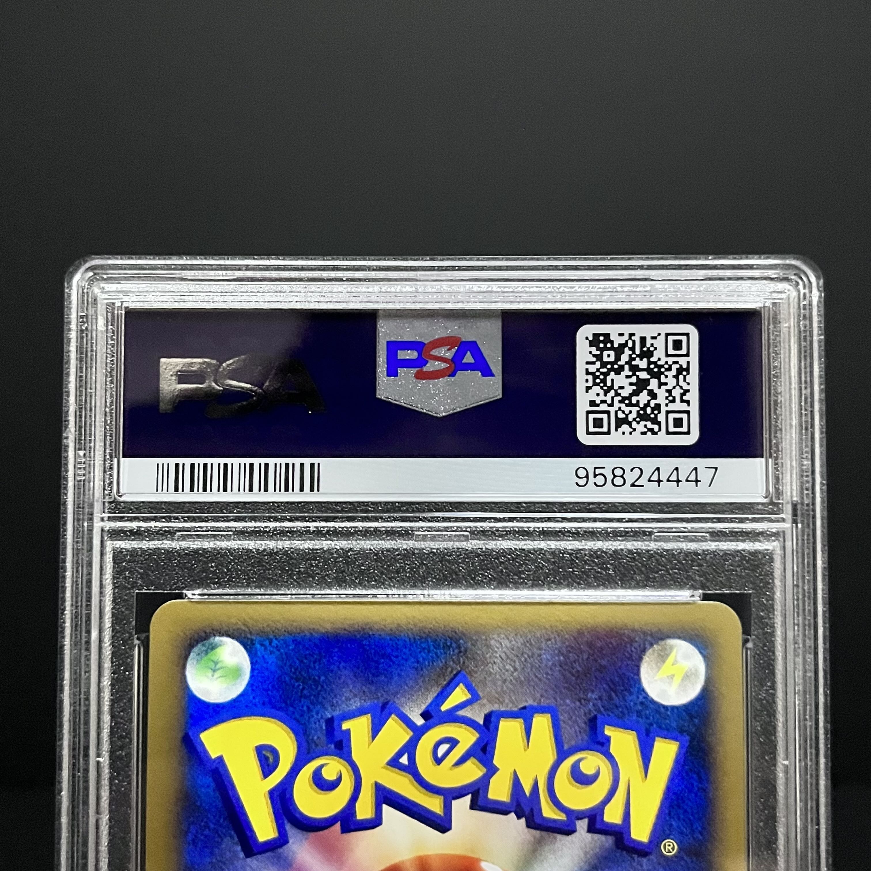 ポケモンカード サンダース PSA10 シークレット 1st エディション