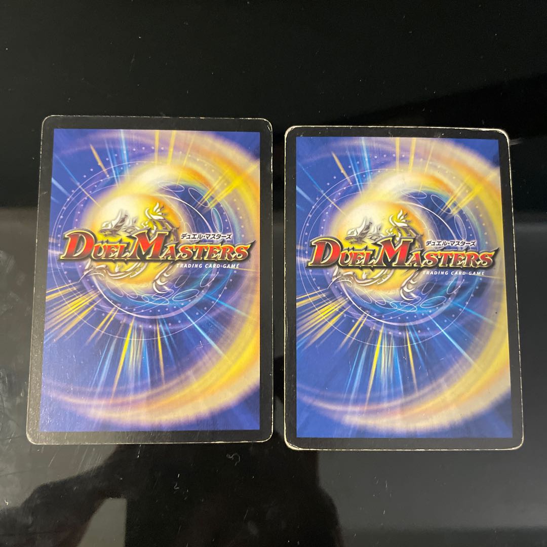 Diamond Cutter U 23/55 1枚