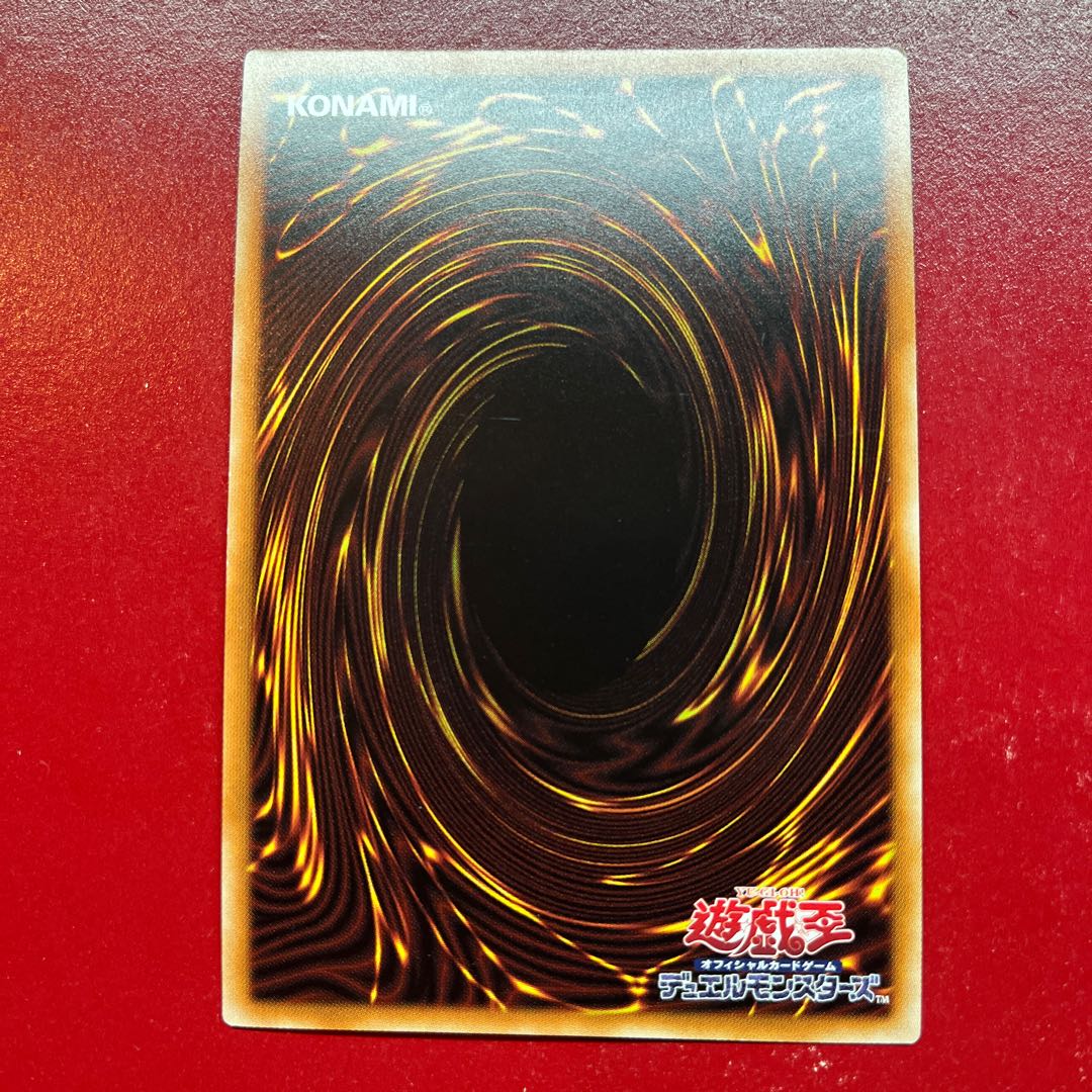 Ari 2 Solfachord Elegance Super Rare JP022