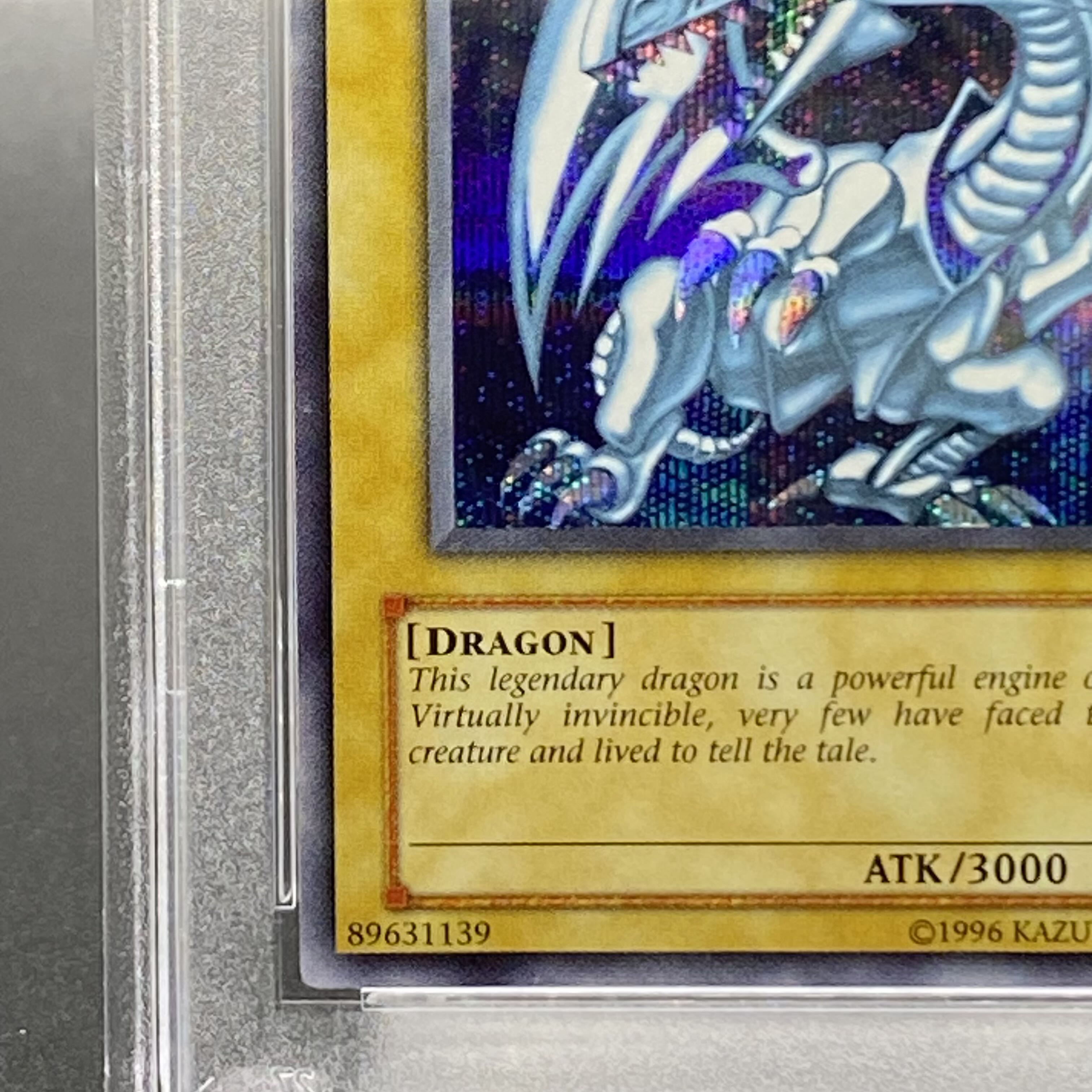 PSA10】 青眼の白龍 英語版 シークレットレア DDS-001の通販 PSA10】 青眼の白龍 英語版 シークレットレア DDS-001の通販