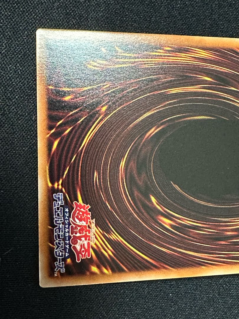 フェアリーテイル 妖精伝姫を語る者 ウルトラレア BLZD-JP034 1枚