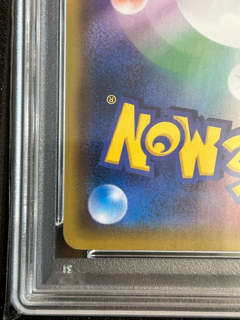 PSA10] Luigi Pikachu PROMO 296/XY-P 1枚