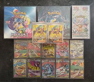 Pokémon card box with shrink-wrap, unopened, ma complete. 1枚