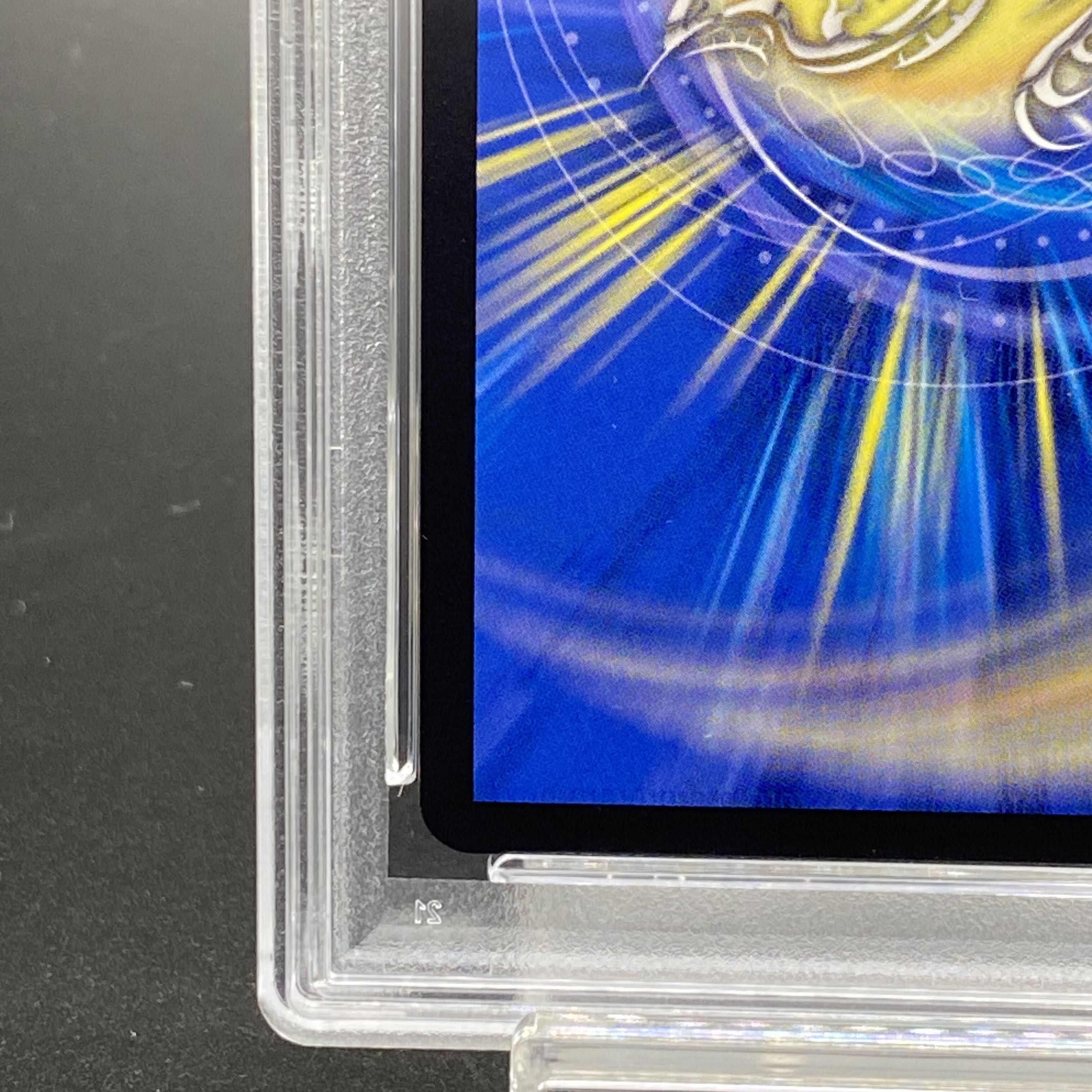 PSA10】ブレイン・スラッシュ(金トレジャー) R-foil SP8/SP8の PSA10】ブレイン・スラッシュ(金トレジャー) R-foil SP8/SP8の