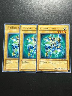 Yu-Gi-Oh Studio 3 copies Elemental HERO Sparkman Normal JP004