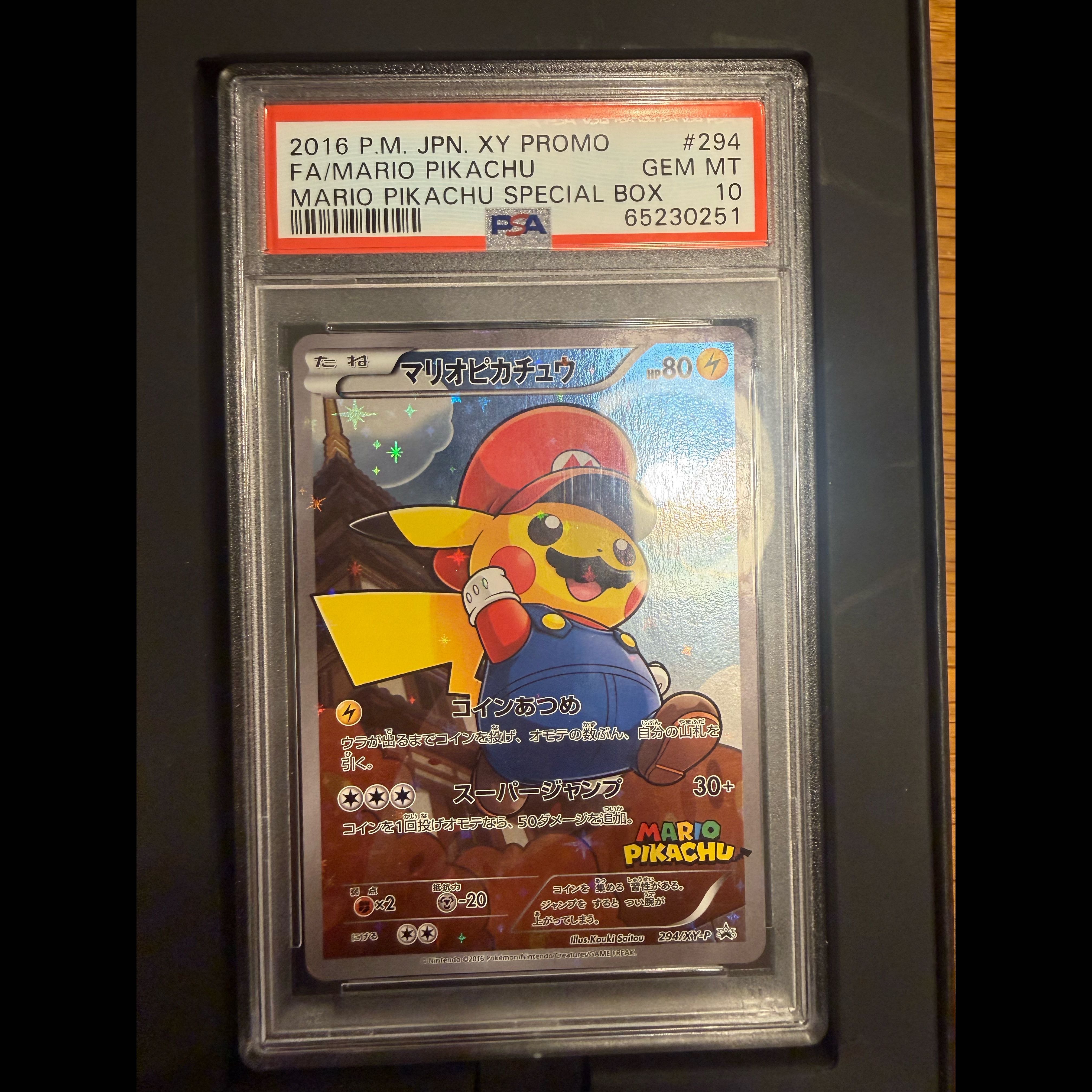 [Limited-Time Special Price] Mario Pi [PSA10] Mario Pikachu PROMO 294/XY-P 1枚