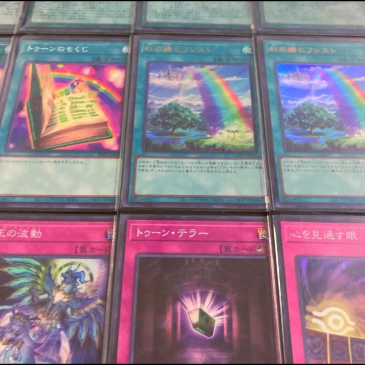 遊戯王【大会用究極構築！！三重スリーブ！！】トゥーンデッキ４０枚　ＥＸデッキ&サイドデッキ付属！！ 1枚