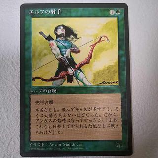 [4th ed. black frame] Elvish Archers [J]. 1枚