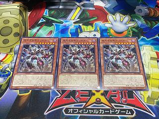 Y-4009 Godus the Invisible Hand Normal DBPR-JP003 3枚