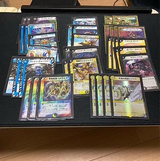 クラシック05対応　初期 旧枠ドロマー天門40枚 初期バルホルス3枚入り 1枚