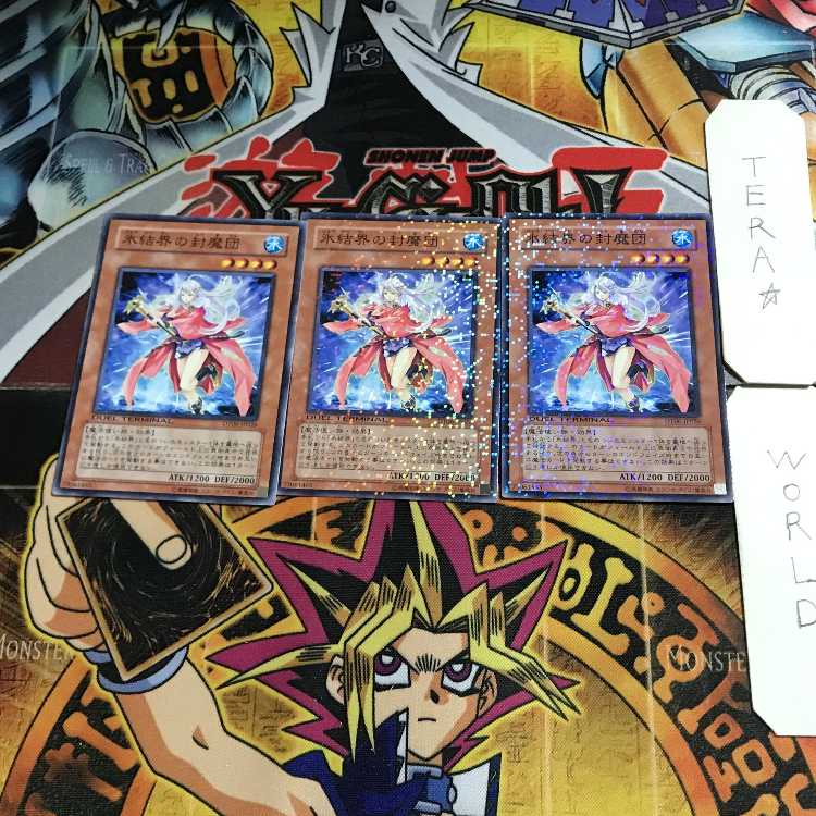 Spellbreaker of the Ice Barrier DT06 1 Duel Terminal, set of 3 Tera.