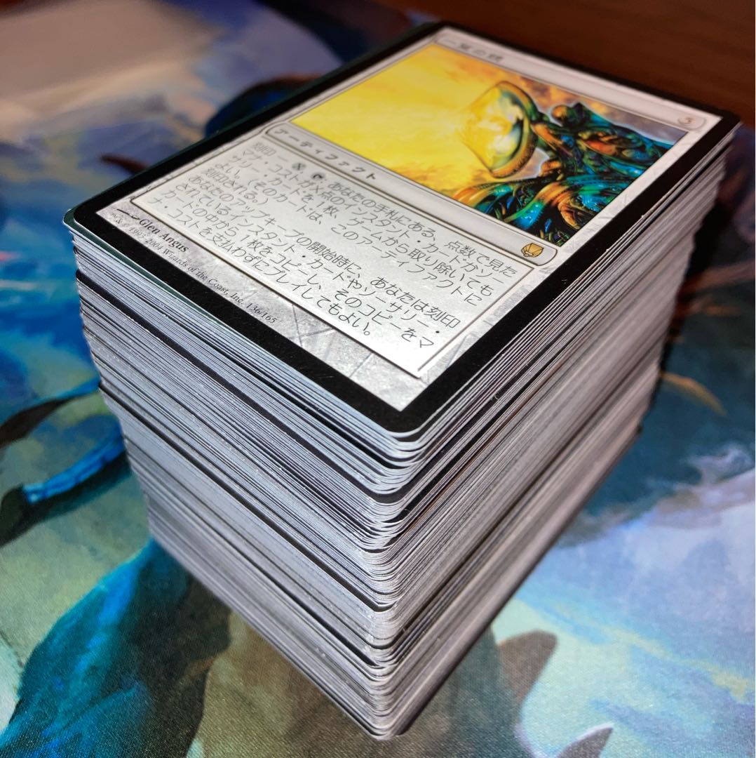 Verdant Catacombs and other rare cards are for sale. 1枚