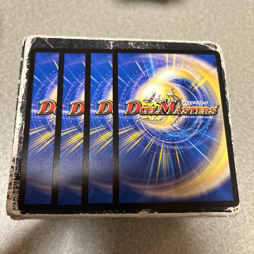 逆転の剣スカイソード R 25/76 4枚