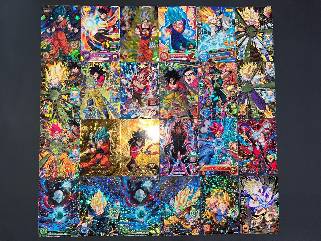 Condition: B Dragon Ball Heroes 88 cards, sold in bulk. 1枚