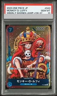 【PSA10】モンキー・D・ルフィ P P-043 1枚