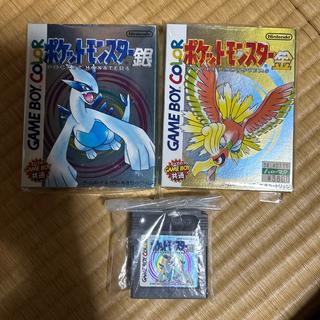 ポケモン金銀ゲームボーイカセット