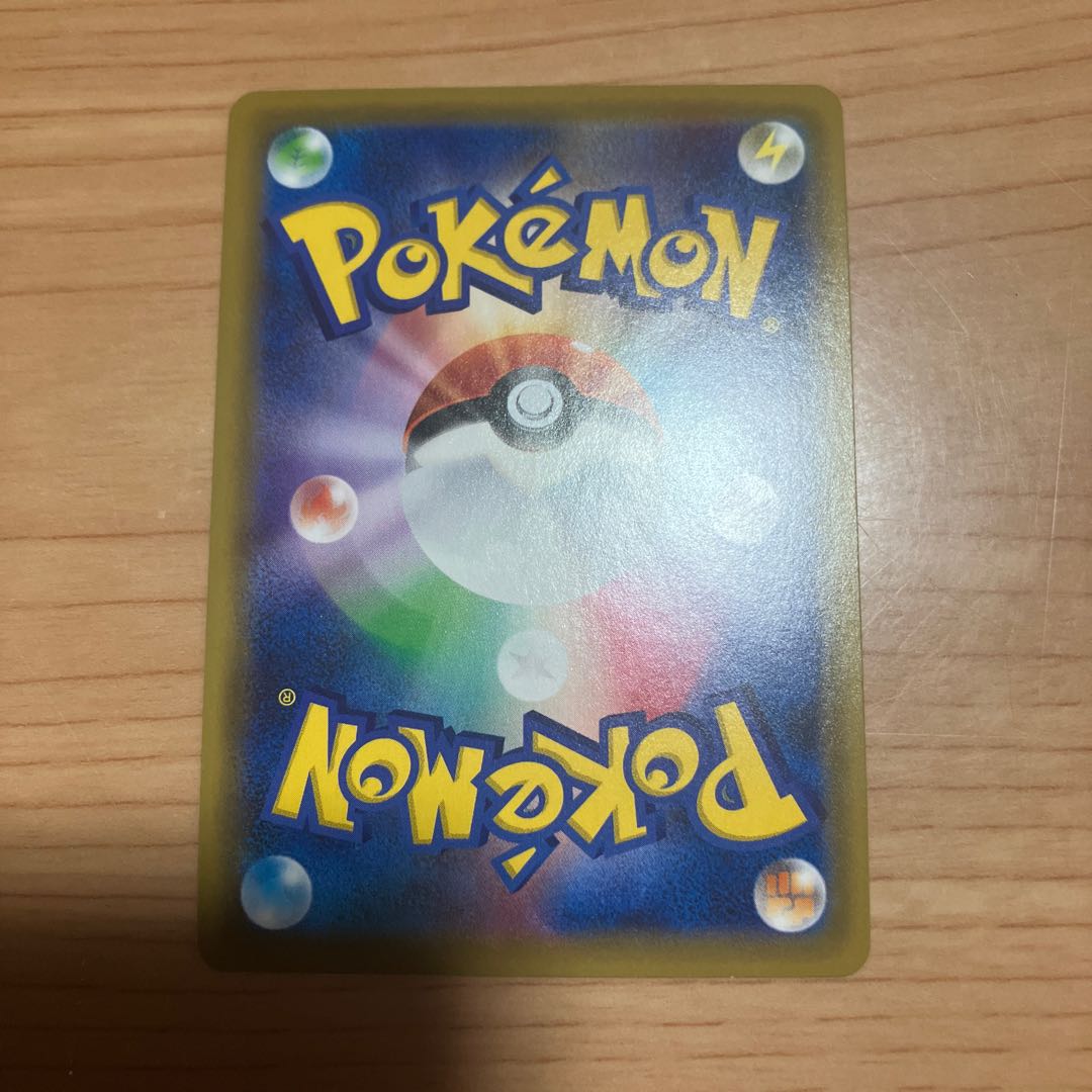 [Condition] A Pokémon Card: Mewtwo & MewGX UR - Good Condition 1枚