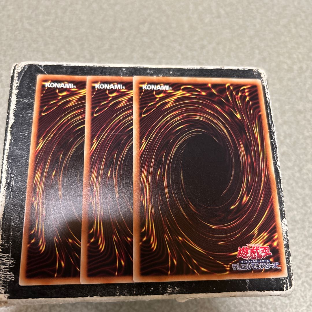 3枚セット オーバーテクス・ゴアトルス レア JP036