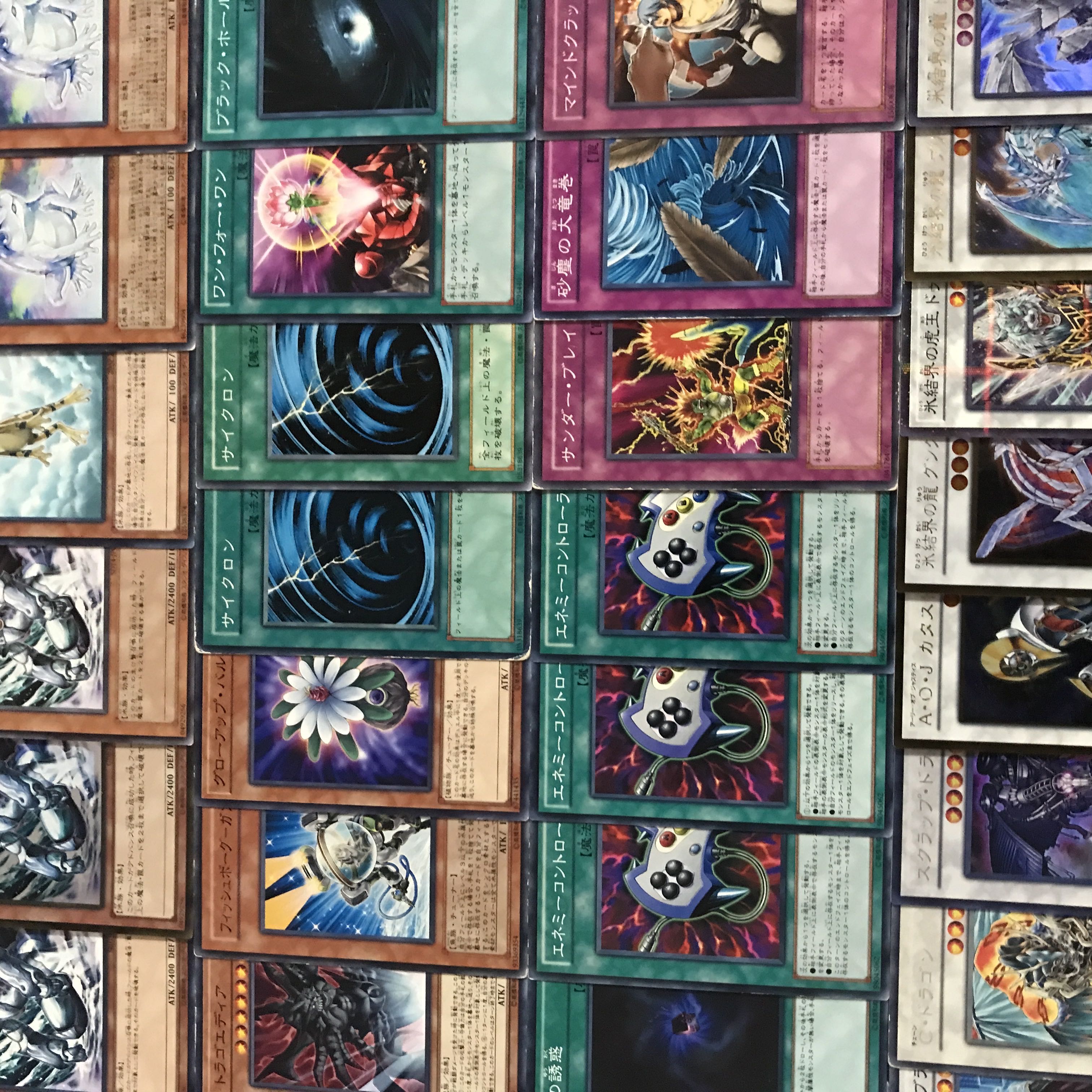 遊戯王 まとめ売り 遊戯王 デッキ 遊戯王 ゲートボール 1 遊戯王