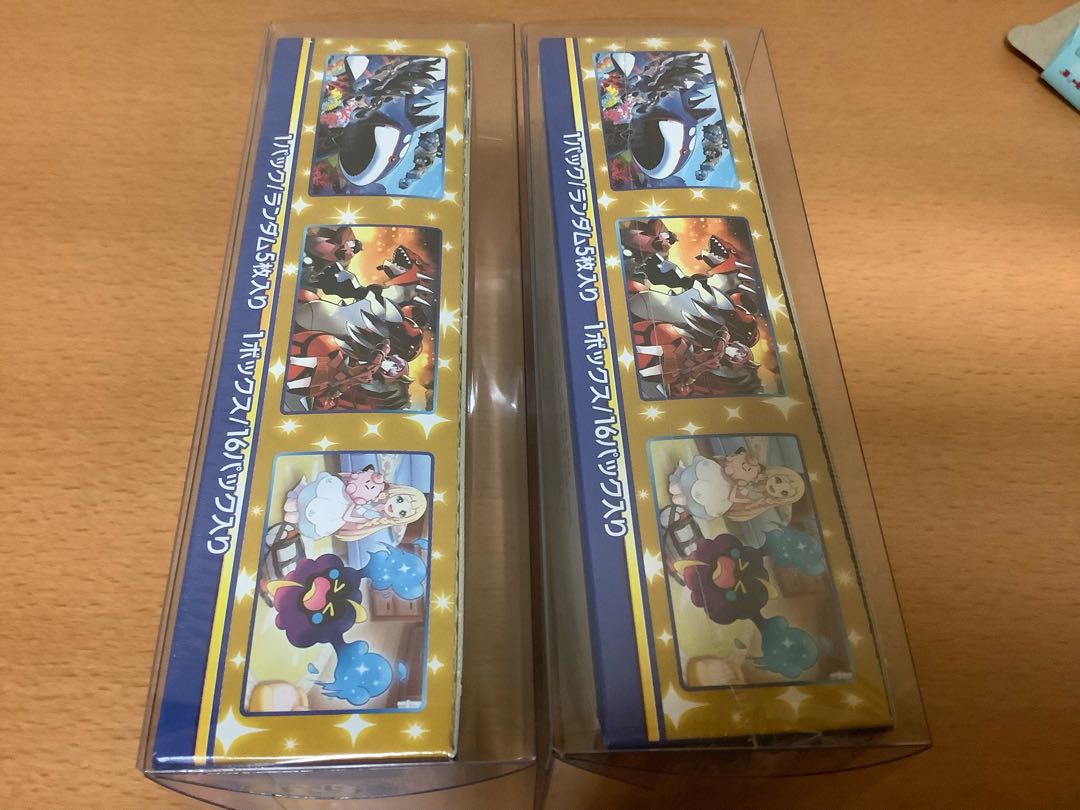 期間限定値下げ 25th ANNIVERSARY COLLECTION 未開封BOX  2BOX