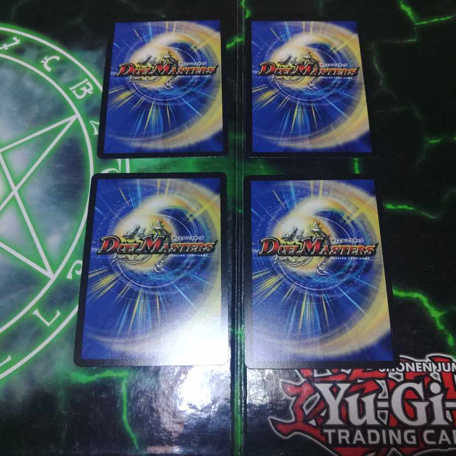 Sapphire Wisdom SR 15/112