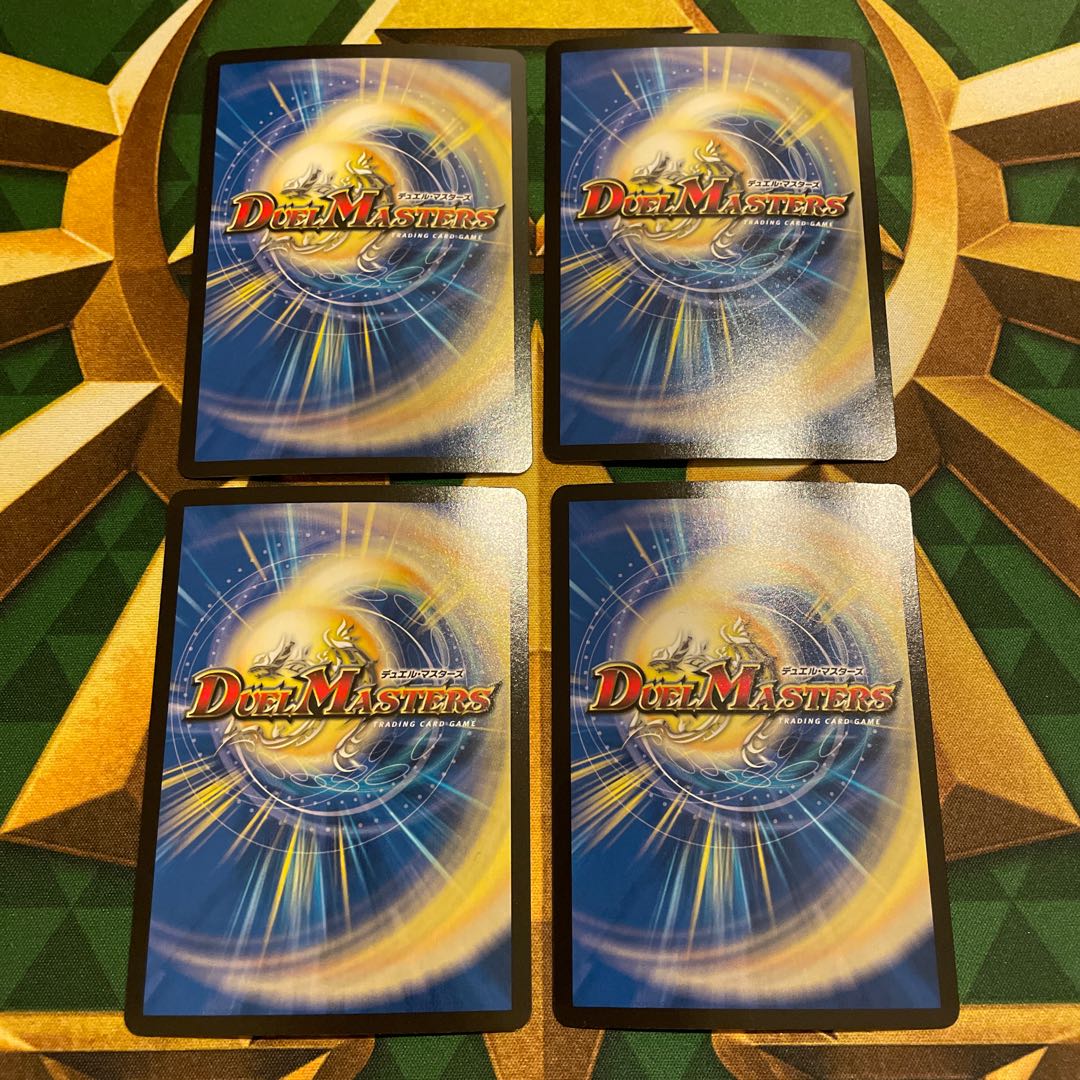 Rapid Dragon Borshak Ash Raider SR S8/S11