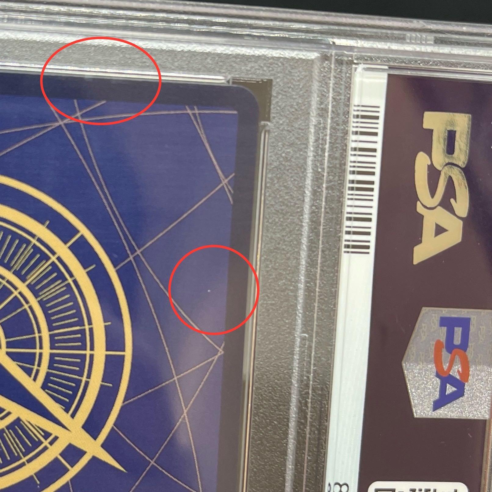 【PSA10】クザン チャンピオンシップ2023・CS2023 プロモ 開封済み PROMO OP02-096