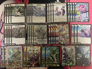 ゼニス デッキ」の激安通販 | magi ゼニス デッキ」の激安通販 | magi