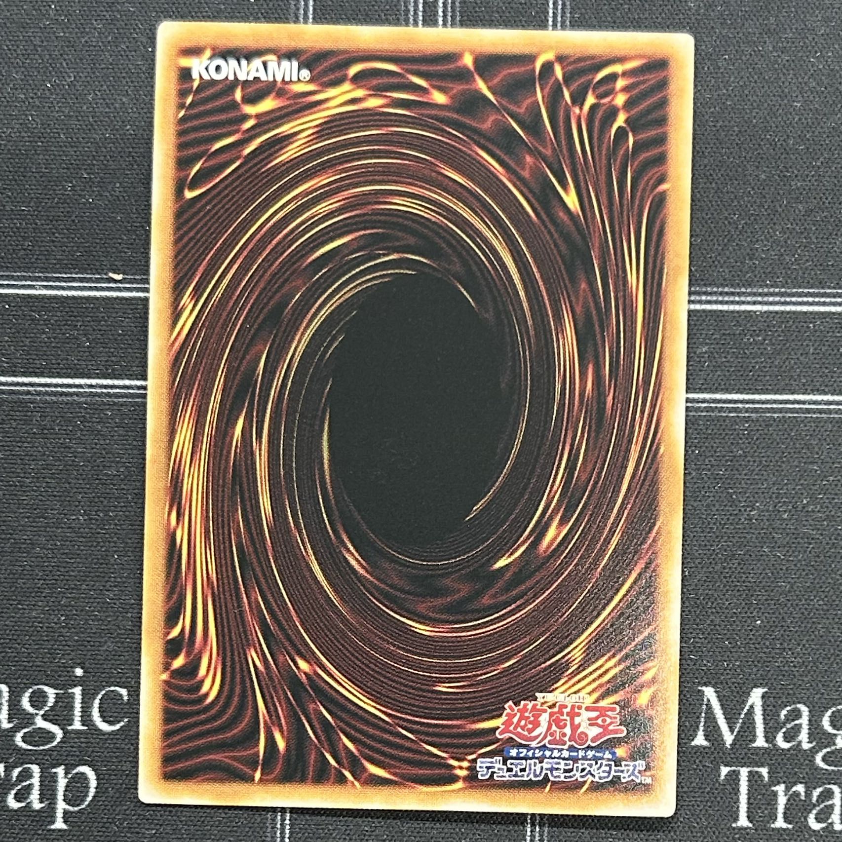 青眼の白龍 QCCP-JP001 シークレット 3枚 遊戯王OCG 青眼の白龍