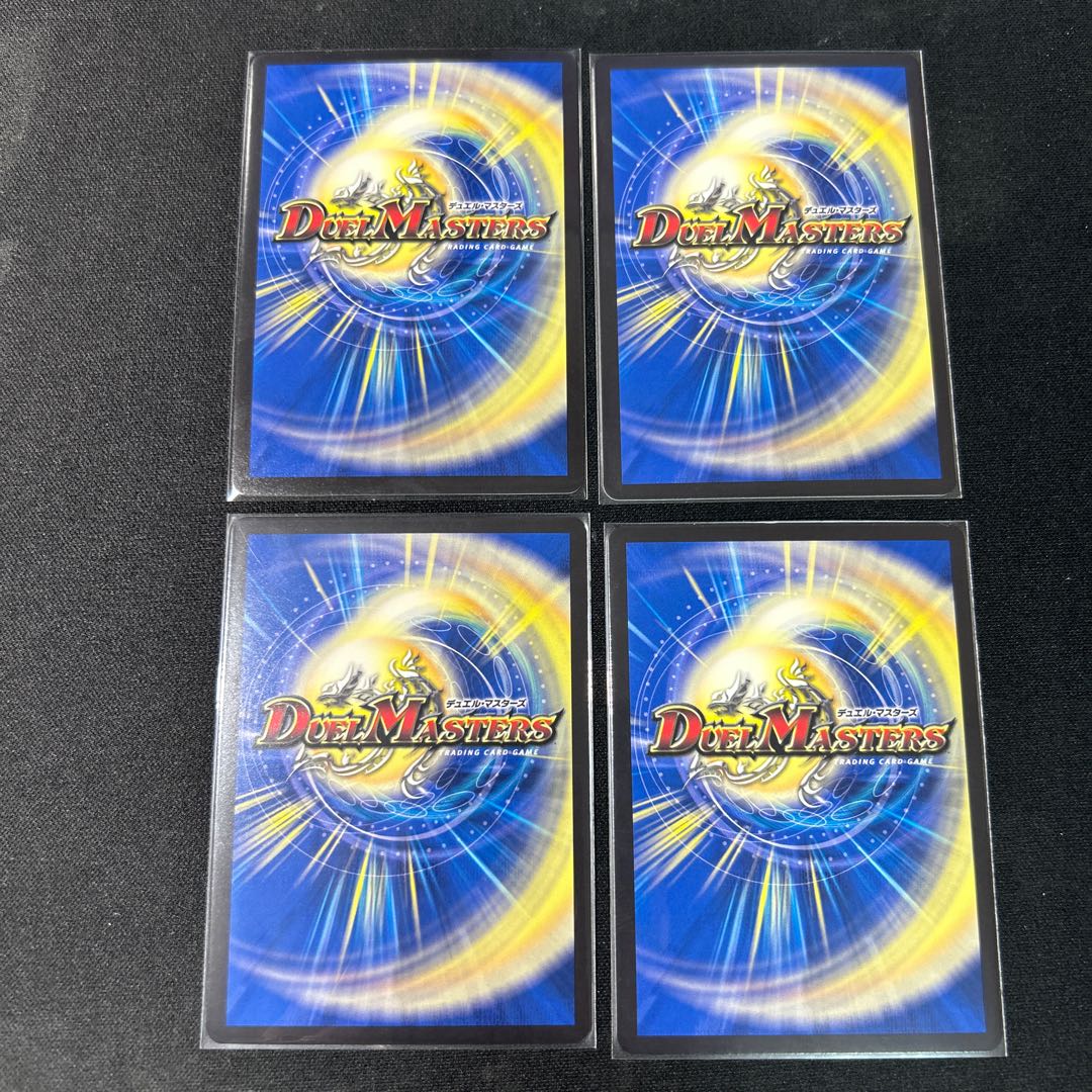 D2V3 Deadly Big Bang 12/27 1枚