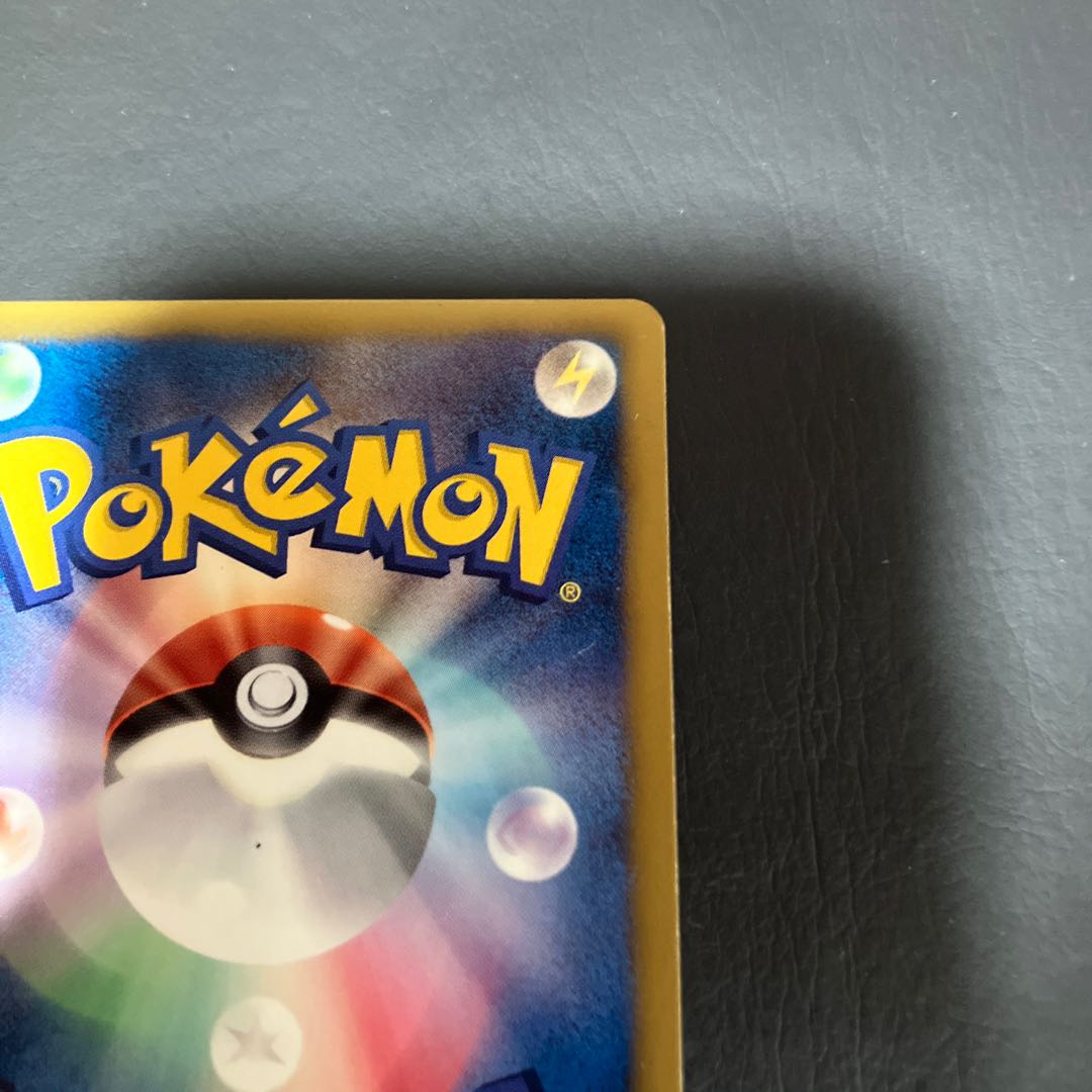 【状態】B ケルディオex 良品 1枚